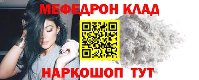 ECSTASY Заволжье