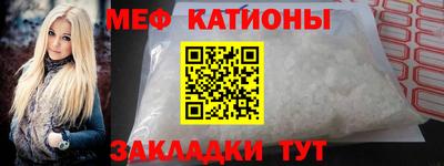 спиды Заводоуковск