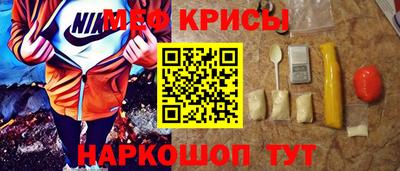 ECSTASY Заволжье