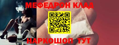 спиды Заводоуковск