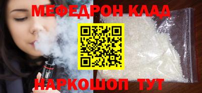 мдпв Жуковский