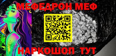 спиды Заводоуковск