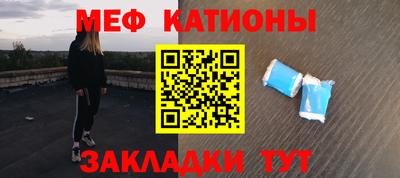 спиды Заводоуковск