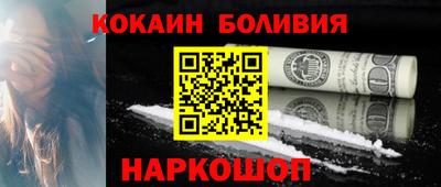ECSTASY Заволжье