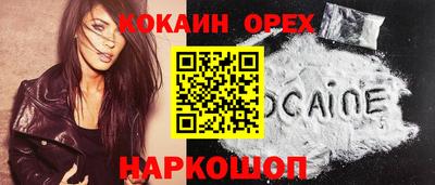 ECSTASY Заволжье