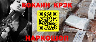 ECSTASY Заволжье