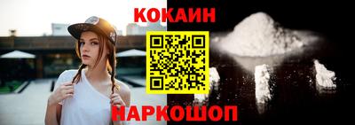 ECSTASY Заволжье