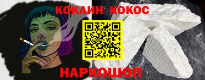 спиды Заводоуковск
