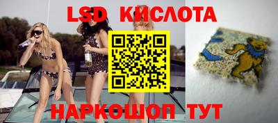 ECSTASY Заволжье