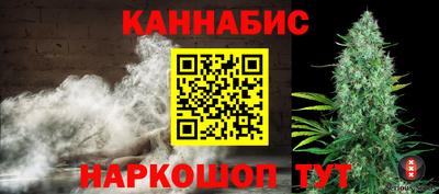 спиды Заводоуковск