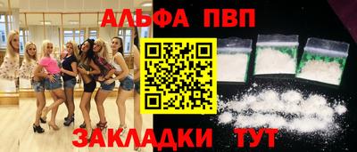 мдпв Жуковский