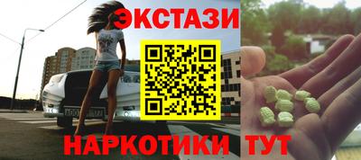 спиды Заводоуковск