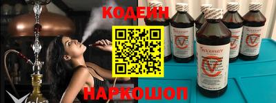 ECSTASY Заволжье