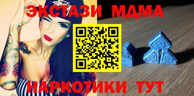 мдпв Жуковский