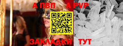 ECSTASY Заволжье