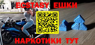 мдпв Жуковский