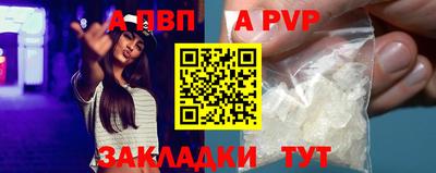 мдпв Жуковский