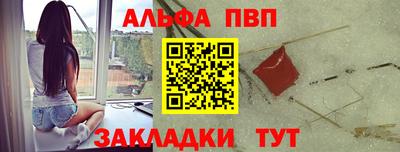 мдпв Жуковский
