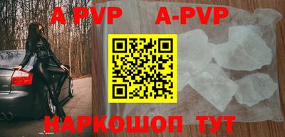 спиды Заводоуковск