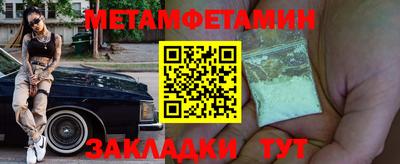 мдпв Жуковский