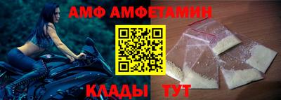 мдпв Жуковский