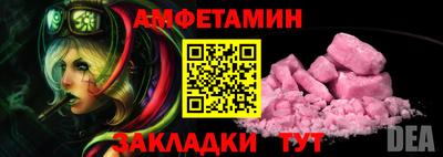 ECSTASY Заволжье