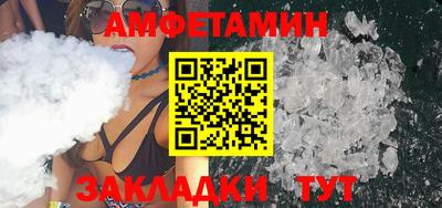 ECSTASY Заволжье