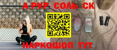 мдпв Жуковский