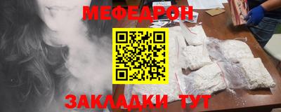 ECSTASY Заволжье