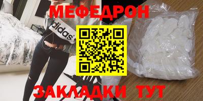 мдпв Жуковский