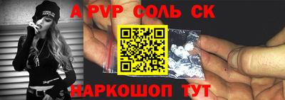 спиды Заводоуковск