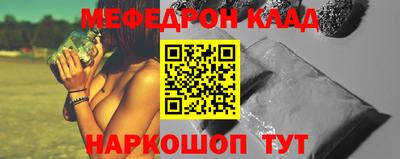ECSTASY Заволжье