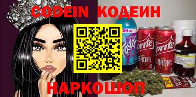 спиды Заводоуковск