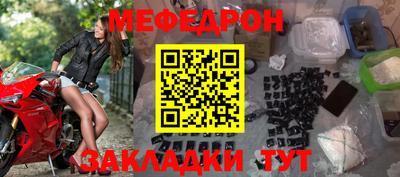 мдпв Жуковский