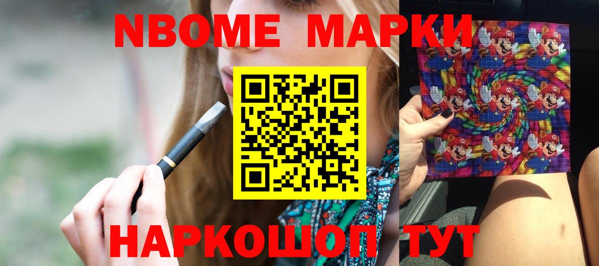 Лсд 25 экстази кислота Глазов